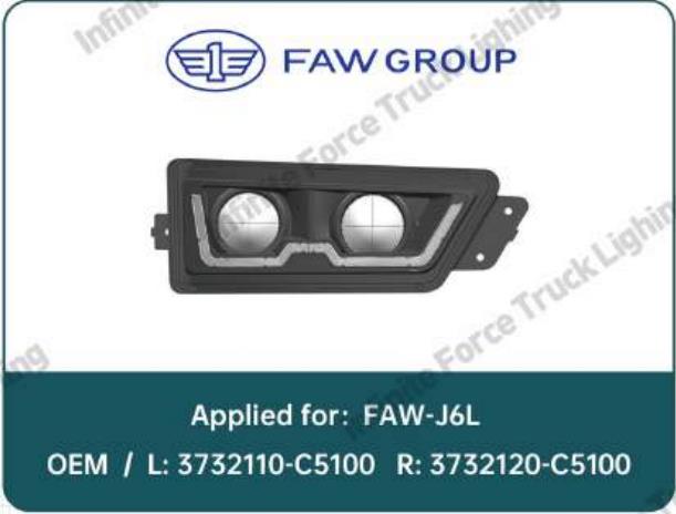 FAW J6L LED FOG LAMP