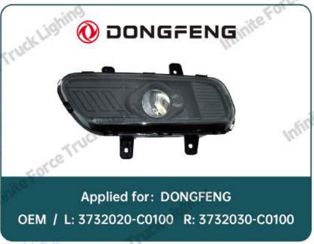 DONGFENG LED FOG LAMP