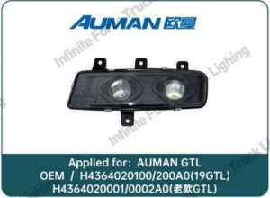 AUMAN LED FOG LAMP