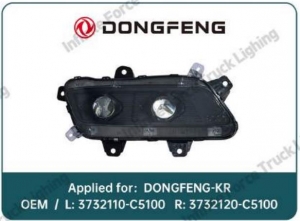 DONGFENG LED FOG LAMP