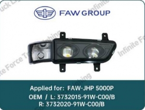 FAW-JHP-5000P