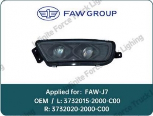 FAW J7L LED FOG LAMP