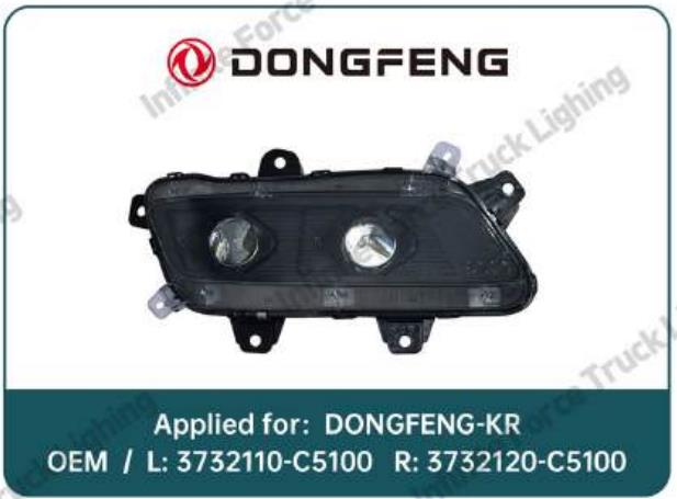 DONGFENG-3.jpg